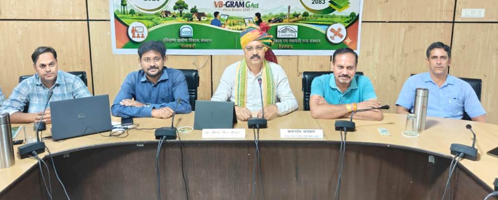 स्वाभिमान और राष्ट्रभक्ति के पर्याय हैं महाराणा प्रताप  डॉ चौहान